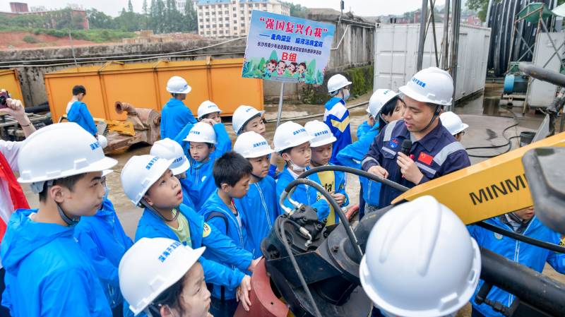 國(guó)企開放日--“走進(jìn)深海國(guó)家重點(diǎn)實(shí)驗(yàn)室”